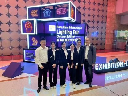 JowinLighting, 홍콩 조명 박람회 2024 빛난다